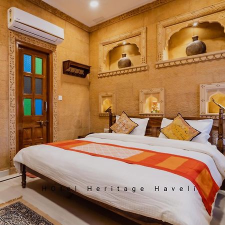 Hotel Heritage Haveli ジャイサルメール エクステリア 写真